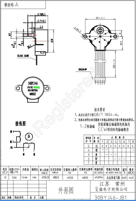 6370311718695275007698472.jpg 6370311718695275007698472.jpg